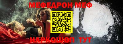кристаллы Ликино-Дулёво