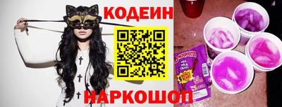 кристаллы Ликино-Дулёво
