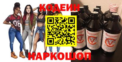 кристаллы Ликино-Дулёво