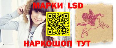 прущая мука Нарткала
