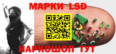скорость mdpv Ливны