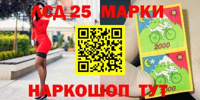 скорость mdpv Ливны