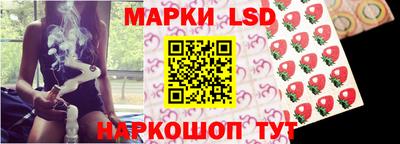 прущая мука Лесосибирск