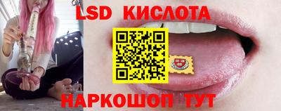 кристаллы Ликино-Дулёво
