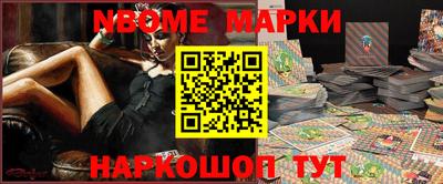 прущая мука Лесосибирск