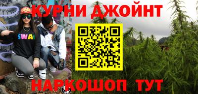 прущая мука Лесосибирск