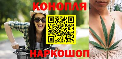 прущая мука Лесосибирск