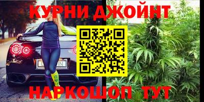 прущая мука Лесосибирск