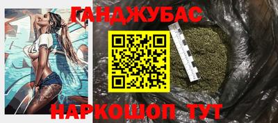 кристаллы Ликино-Дулёво