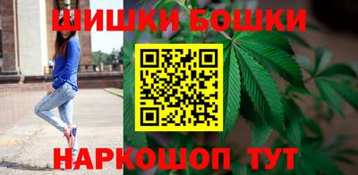 кристаллы Ликино-Дулёво