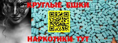 прущая мука Лесосибирск