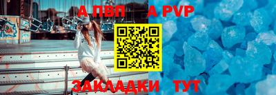 кристаллы Ликино-Дулёво