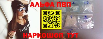 кристаллы Ликино-Дулёво