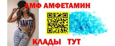 прущая мука Лесосибирск