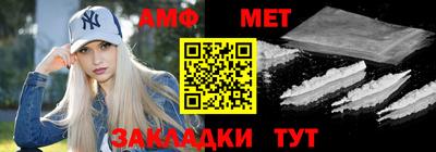 скорость mdpv Ливны