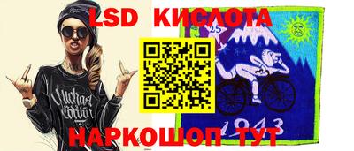 скорость mdpv Ливны