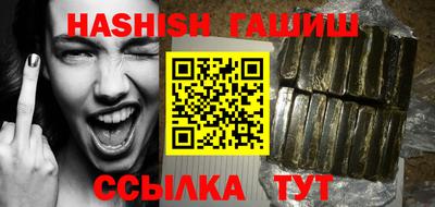 кристаллы Ликино-Дулёво