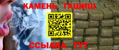скорость mdpv Ливны