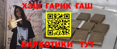 скорость mdpv Ливны