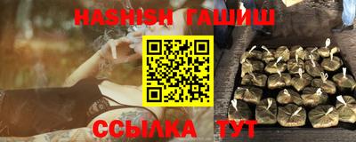 прущая мука Лесосибирск