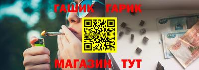 прущая мука Лесосибирск