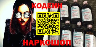 скорость mdpv Ливны