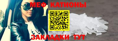прущая мука Лесосибирск